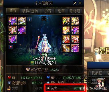 无cd dnf私服 无cd dnf私服
