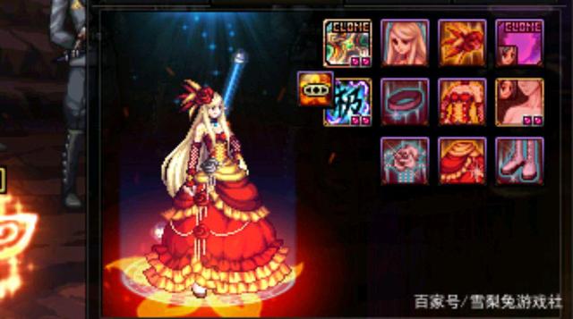 私服dnf怎么修改(dnf怎么改区) 私服dnf怎么修改(dnf怎么改区)