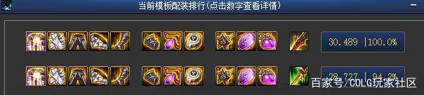 新开dnf私服发布网站 新开dnf私服发布网站