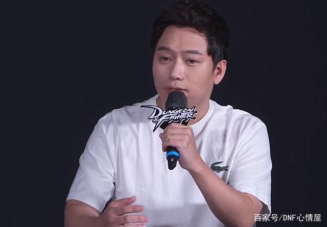 <strong>私服dnf史诗闪光（dnf史诗闪光补丁怎</strong>