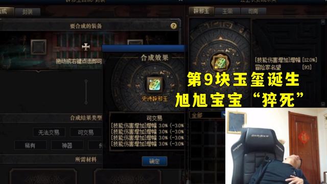 防dnf传奇私服网站发布网(防dnf手游叫什么了) 防dnf传奇私服网站发布网(防dnf手游叫什么了)