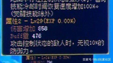 新开dnf公益服发布网86版怎么玩,最新dnf公益服发布网86版开服公告 新开dnf公益服发布网86版怎么玩,最新dnf公益服发布网86版开服公告