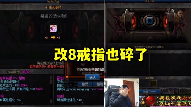 气最高的dnf公益服发布网推荐,打造最刺激的游戏体验 气最高的dnf公益服发布网推荐,打造最刺激的游戏体验