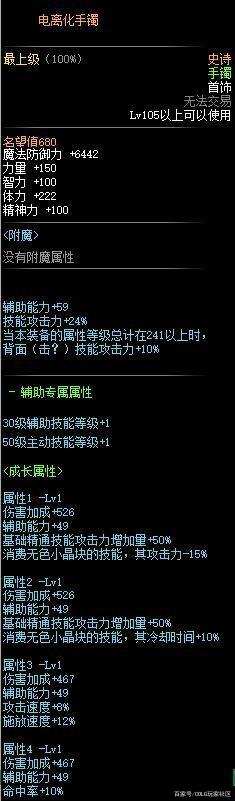 新开dnf90公益服发布网怎么玩,新开dnf90公益服发布网下载 新开dnf90公益服发布网怎么玩,新开dnf90公益服发布网下载
