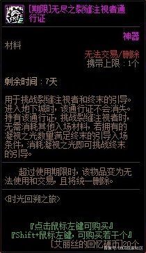 韩服dnf手游公益服发布网官网(dnf韩服手游最新消息) 韩服dnf手游公益服发布网官网(dnf韩服手游最新消息)