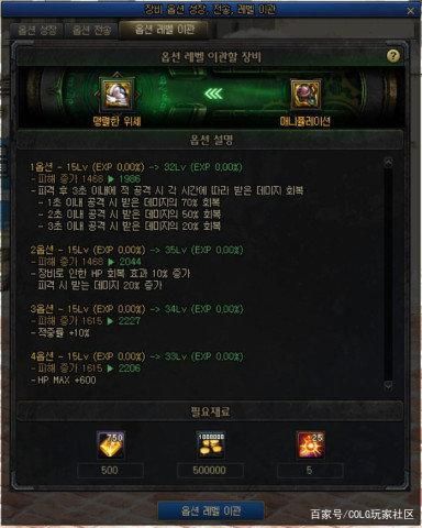 有什么不错的dnf公益服发布网推荐,好玩的dnf公益服发布网推荐 有什么不错的dnf公益服发布网推荐,好玩的dnf公益服发布网推荐