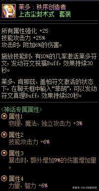 最新dnf100公益服发布网发布网,开服时间及注册攻略 最新dnf100公益服发布网发布网,开服时间及注册攻略