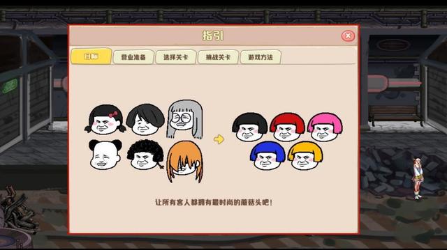 谁知道dnf私服好用的 谁知道dnf私服好用的