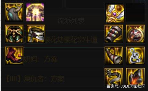 阿拉德之怒公益服发布网dnf(阿拉德之怒公益服发布网吧) 阿拉德之怒公益服发布网dnf(阿拉德之怒公益服发布网吧)