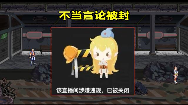 阿拉德之怒公益服发布网dnf(阿拉德之怒公益服发布网吧) 阿拉德之怒公益服发布网dnf(阿拉德之怒公益服发布网吧)
