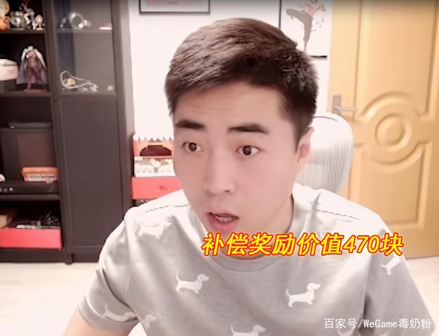 dnf仿官方公益服发布网发布网站(打造最完美的地下城私服) dnf仿官方公益服发布网发布网站(打造最完美的地下城私服)