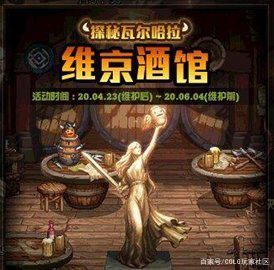 能开盒子的dnf公益服发布网推荐,开盒子的dnf公益服发布网下载 能开盒子的dnf公益服发布网推荐,开盒子的dnf公益服发布网下载