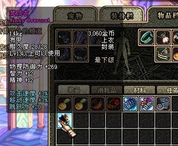 韩服dnf手游公益服发布网官网(dnf韩服手游最新消息) 韩服dnf手游公益服发布网官网(dnf韩服手游最新消息)