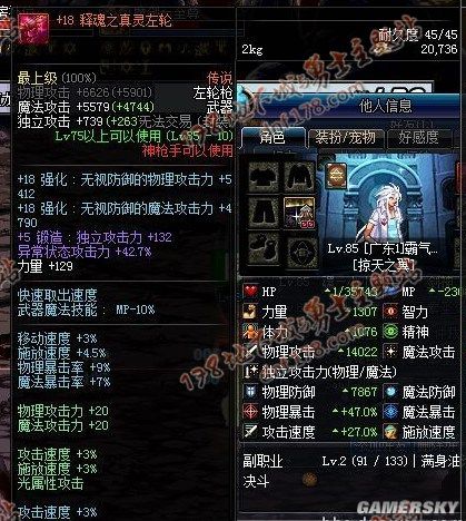 dnf公益服发布网免票深渊攻略,免费畅玩dnf公益服发布网深渊 dnf公益服发布网免票深渊攻略,免费畅玩dnf公益服发布网深渊