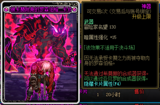 私服dnf辅助深渊(dnf助手深渊模拟器在哪) 私服dnf辅助深渊(dnf助手深渊模拟器在哪)