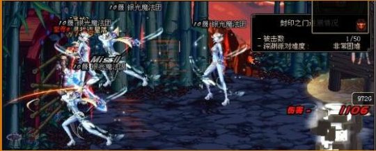 新开dnf90公益服发布网怎么玩,新开d