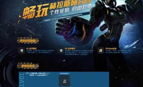 搭建dnf公益服发布网70版(详细教程分享) 搭建dnf公益服发布网70版(详细教程分享)