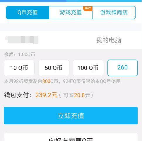 dnf公益服发布网赛马(体验dnf公益服发布网最新赛马玩法) dnf公益服发布网赛马(体验dnf公益服发布网最新赛马玩法)