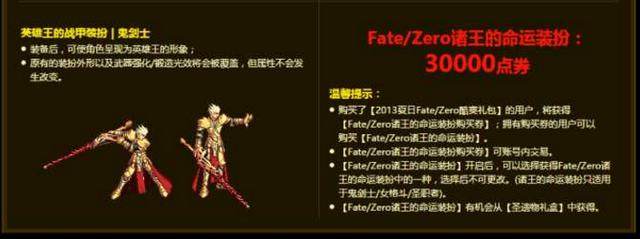 私服地下城狂战技能怎么排(地下城狂战士技能介绍) 私服地下城狂战技能怎么排(地下城狂战士技能介绍)
