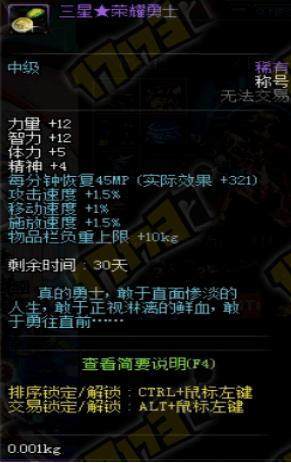 新开dnf90公益服发布网怎么玩,新开dnf90公益服发布网下载 新开dnf90公益服发布网怎么玩,新开dnf90公益服发布网下载