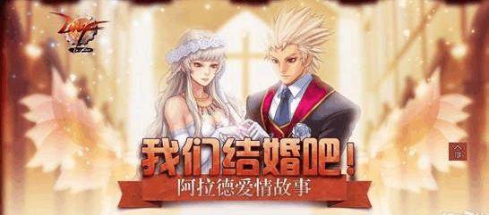 私服dnf阿修罗（dnf阿修罗gsd）
