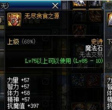 最良心的dnf公益服发布网有哪些(dnf公益服发布网哪个职业厉害) 最良心的dnf公益服发布网有哪些(dnf公益服发布网哪个职业厉害)