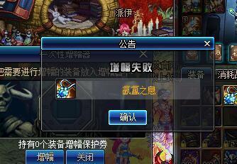 英雄王dnf私服(dnf英雄王礼包内容) 英雄王dnf私服(dnf英雄王礼包内容)