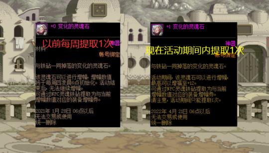 私服dnf辅助深渊(dnf助手深渊模拟器在哪) 私服dnf辅助深渊(dnf助手深渊模拟器在哪)