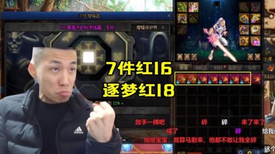 地下城私服满级(dnf满级等级划分名称) 地下城私服满级(dnf满级等级划分名称)