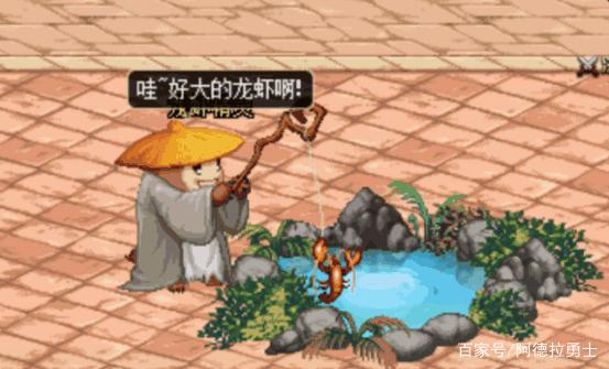 私服dnf80版本（dnf80版本怀旧服