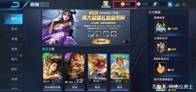 <strong>皇室DNF公益服发布网（为你解析皇室DN</strong>