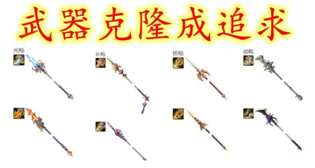超时空dnf私服(dnf超时空视频教学) 超时空dnf私服(dnf超时空视频教学)