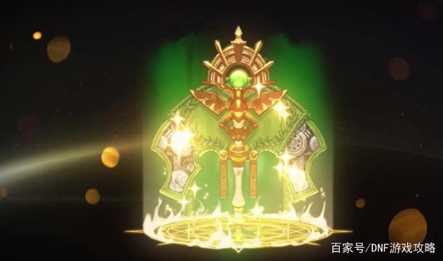 谁知道dnf私服好用的 谁知道dnf私服好用的