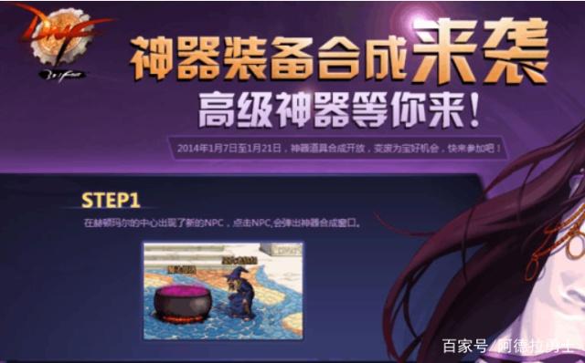 暴力地下城私服 暴力地下城私服