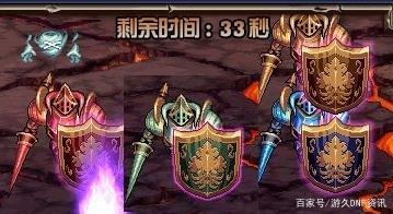 暴力地下城私服 暴力地下城私服