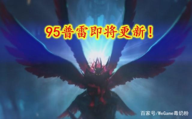 <strong>电脑架设地下城私服（dnf架设服务器）</strong>