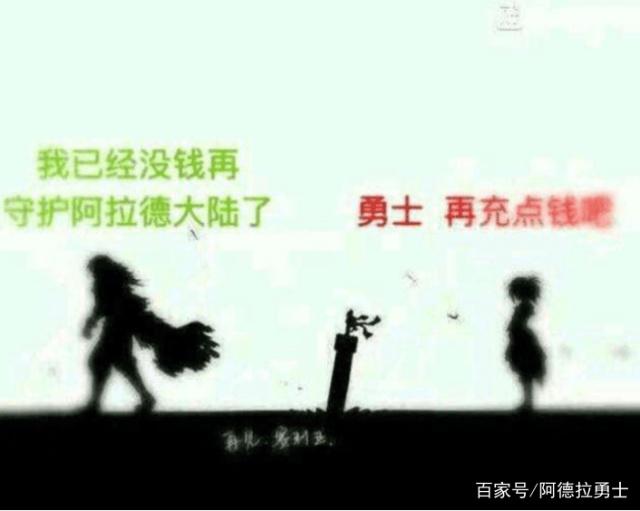 长期稳定的dnf公益服发布网(寻找稳定运行的dnf公益服发布网务器) 长期稳定的dnf公益服发布网(寻找稳定运行的dnf公益服发布网务器)