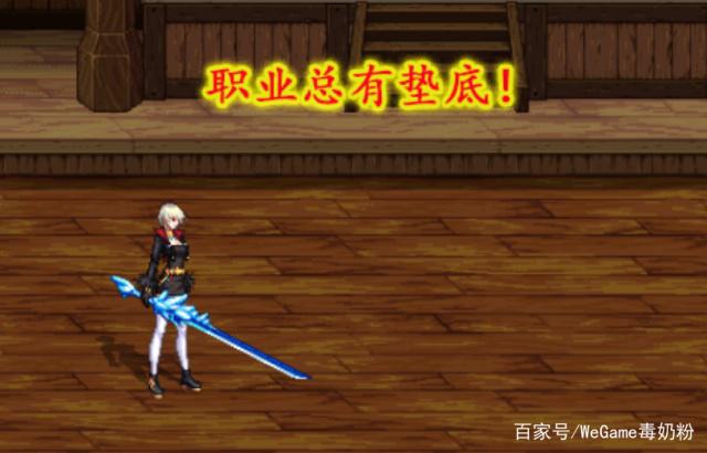 韩服dnf手游公益服发布网怎么进(dnf手游韩服怎么玩) 韩服dnf手游公益服发布网怎么进(dnf手游韩服怎么玩)
