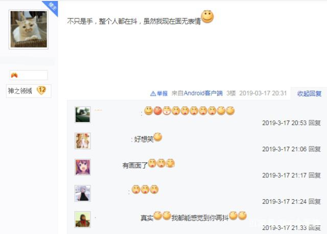 私服dnf80版本(dnf80版本怀旧服下载) 私服dnf80版本(dnf80版本怀旧服下载)