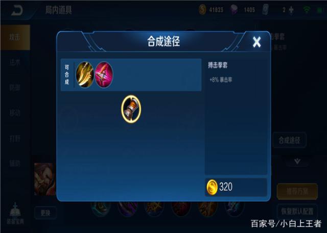 网吧地下城私服怎么玩（网吧dnf用什么登