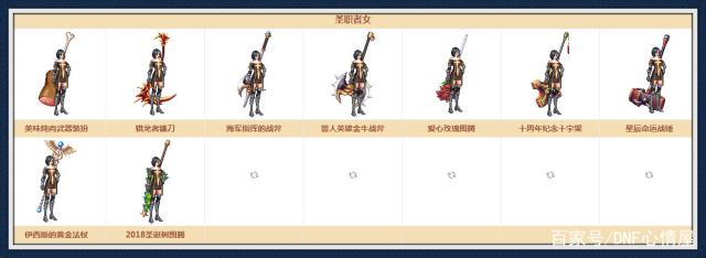 私服地下城在哪儿下载 私服地下城在哪儿下载