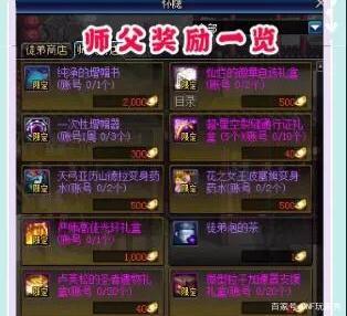 私服地下城狂战技能怎么排(地下城狂战士技能介绍) 私服地下城狂战技能怎么排(地下城狂战士技能介绍)