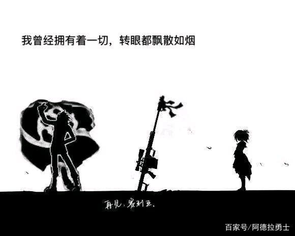 地下城100私服新出