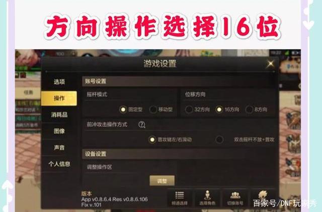 私服官网地下城 私服官网地下城