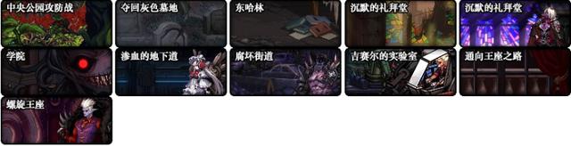 dnf仿官方公益服发布网发布网站（打造最