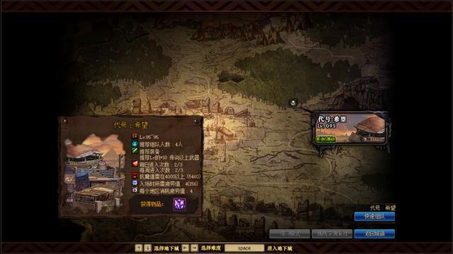 私服dnf捡物辅助(dnf自动拾取辅助) 私服dnf捡物辅助(dnf自动拾取辅助)