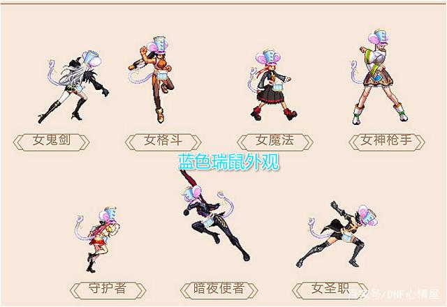 武神dnf公益服发布网（dnf2021年武神还值得玩吗）