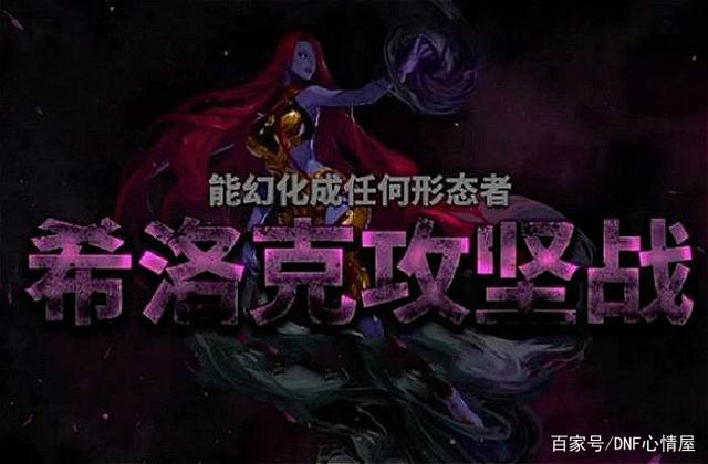 怎么代理地下城私服(dnf代理费) 怎么代理地下城私服(dnf代理费)