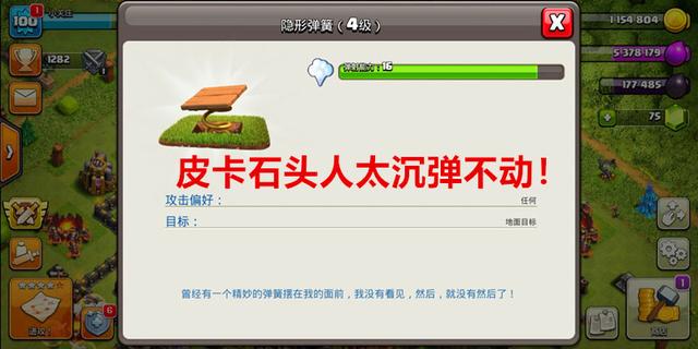 <strong>私服dnf怎么拉人（dnf怎么加好友一起</strong>