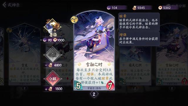 英雄王dnf私服(dnf英雄王礼包内容) 英雄王dnf私服(dnf英雄王礼包内容)